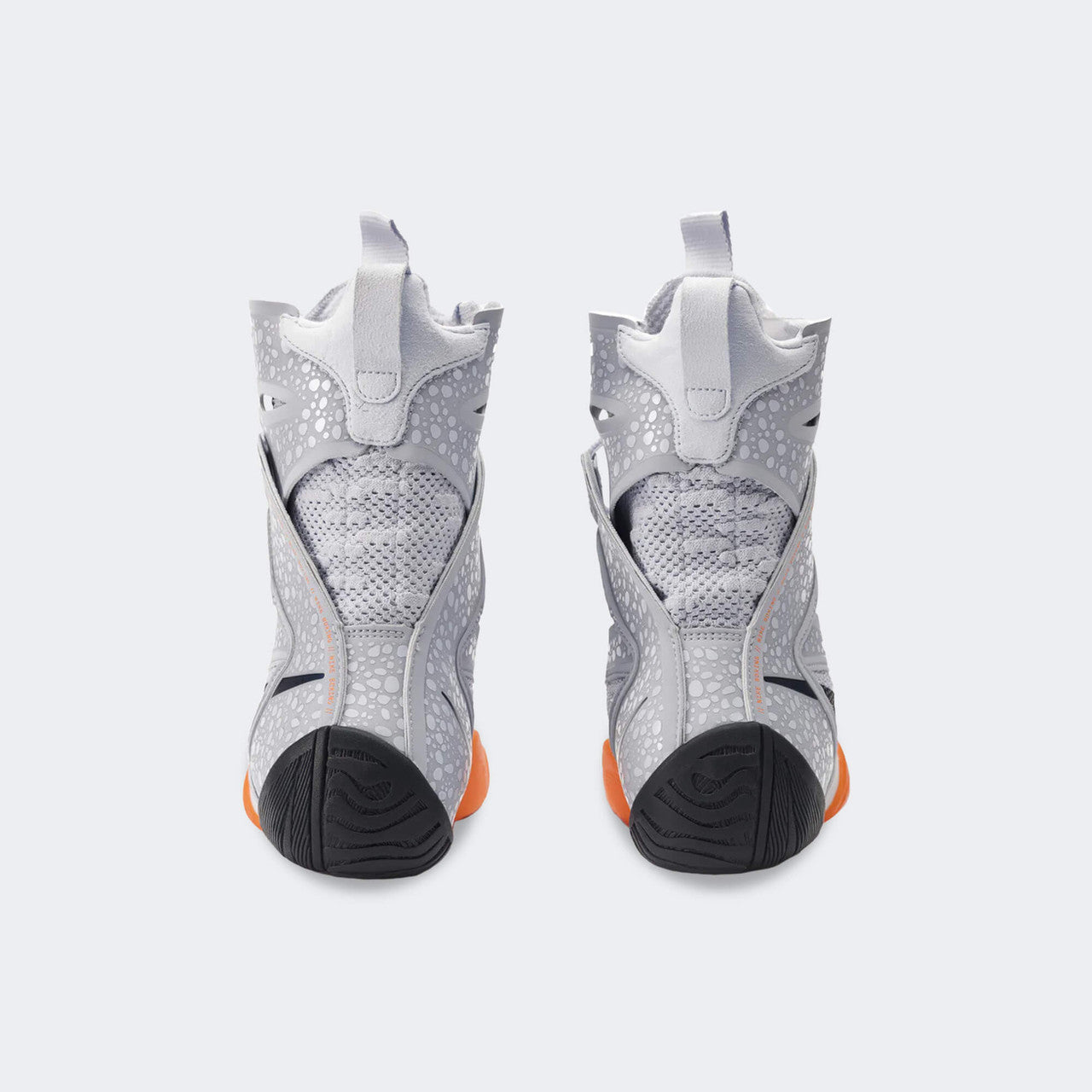 Nike HyperKo 2 SE Boksesko