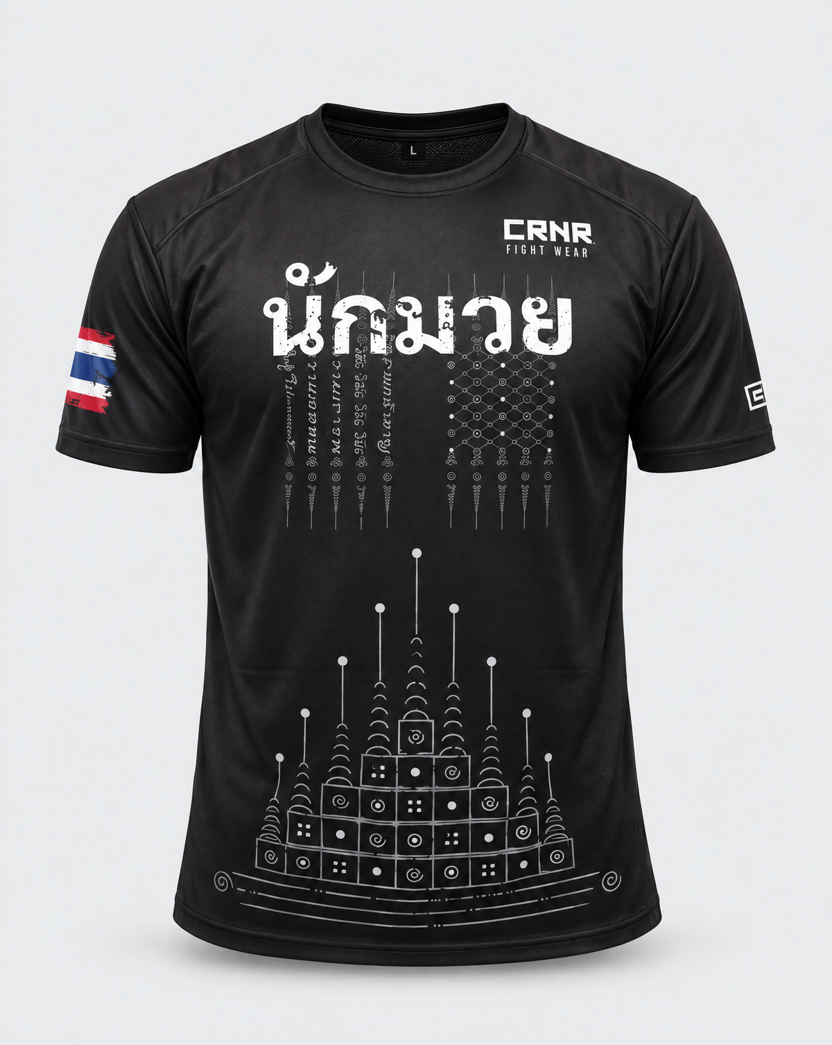 Sak Yant Dry Fit T-Shirt - Black