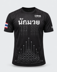 Sak Yant Dry Fit T-Shirt - Black